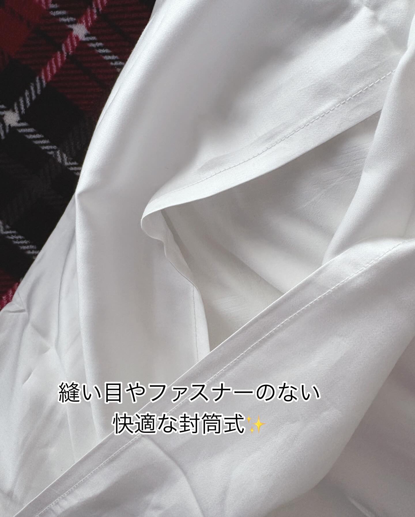 シルク枕カバー/Utukky/ヘアケアグッズを使ったクチコミ（3枚目）