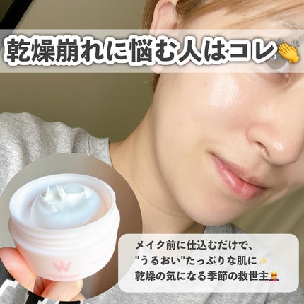 エクストラ スリム カールアップ マスカラ/FIVE VIBE/マスカラを使ったクチコミ(7枚目)