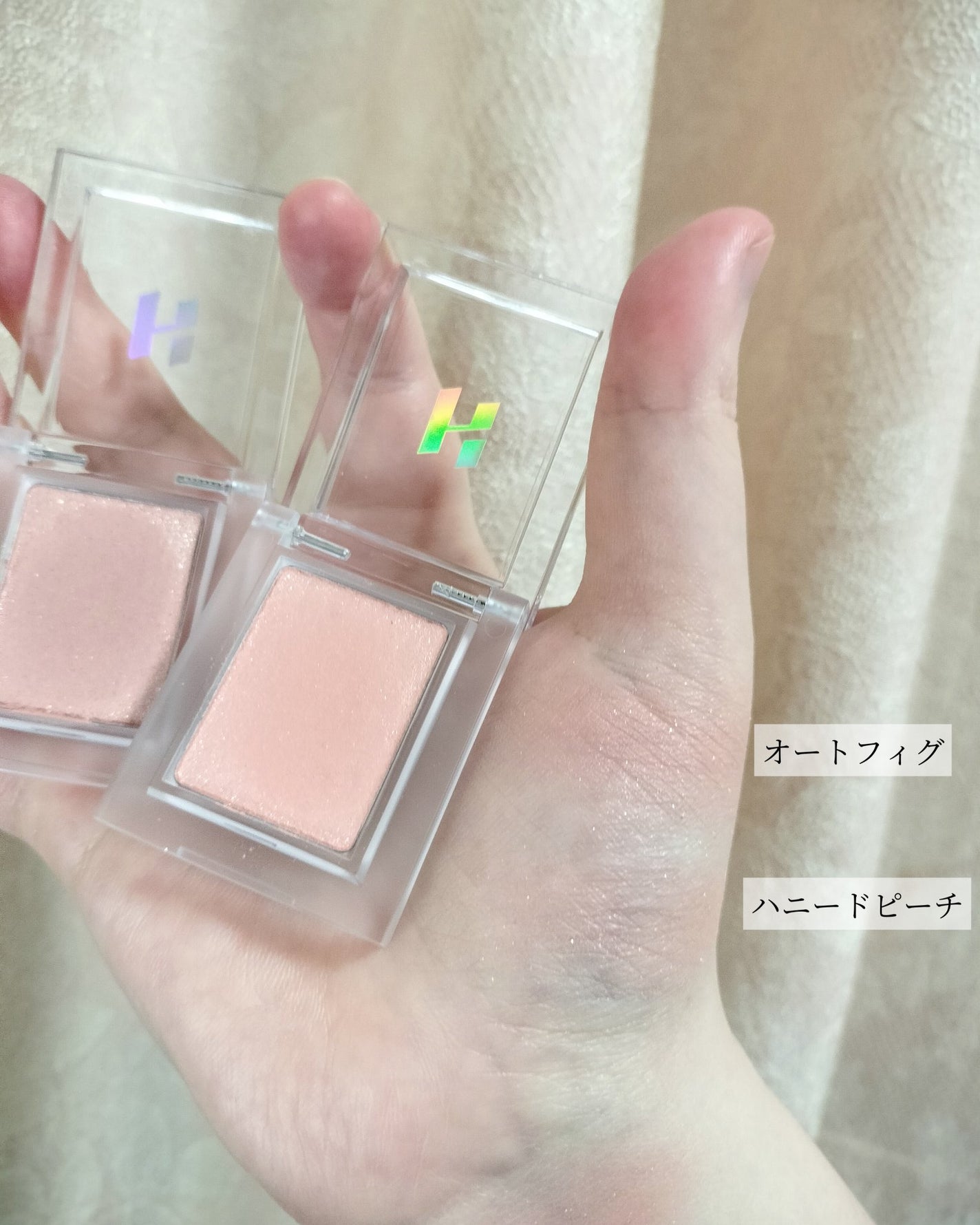 マイフェイブピースアイシャドウ/HOLIKA HOLIKA/単色アイシャドウを使ったクチコミ(2枚目)