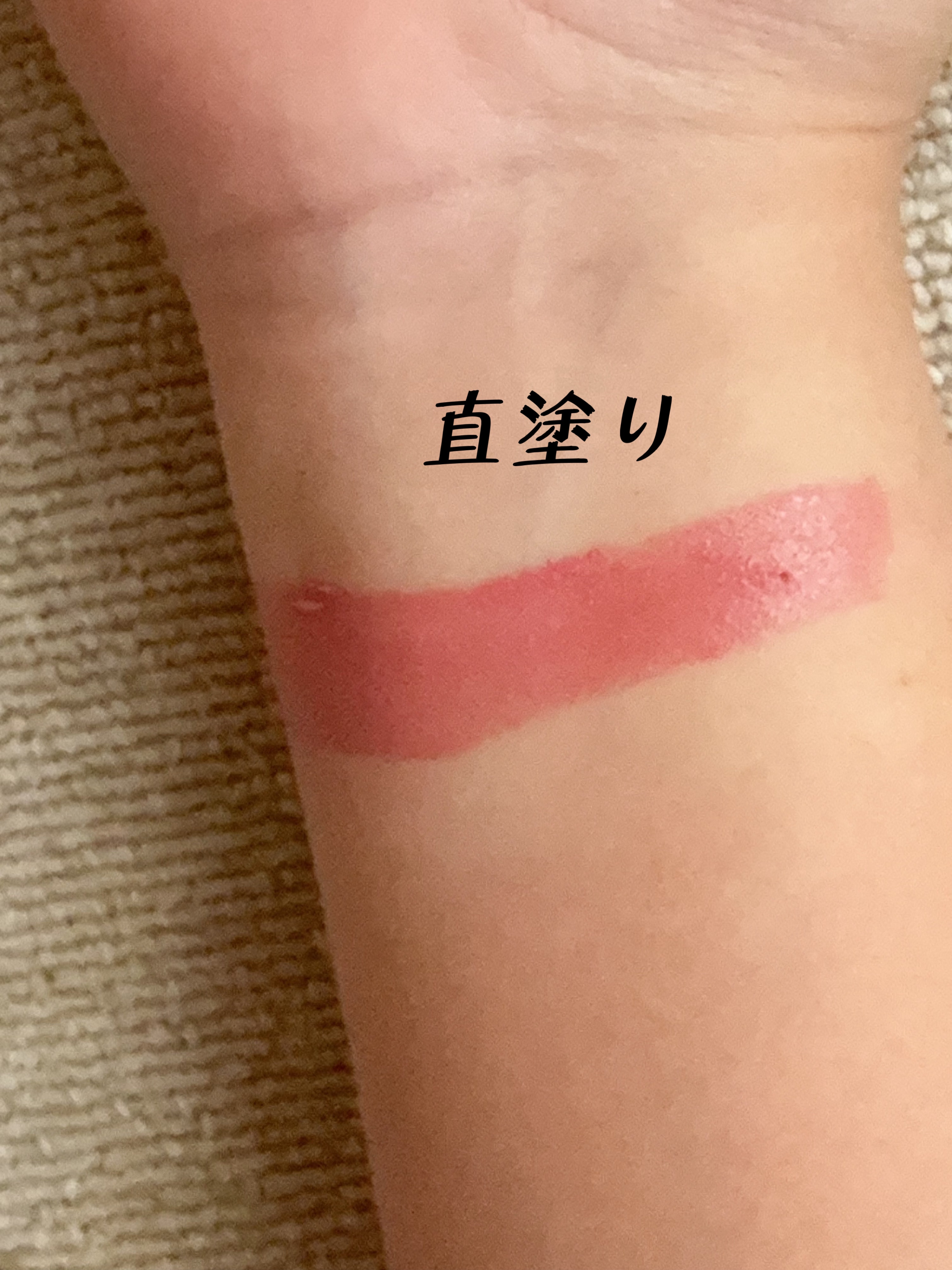 ジルスチュアート　リボンファッションショー コレクション/JILL STUART/メイクアップキットを使ったクチコミ（2枚目）