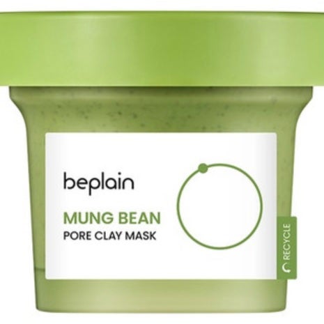 緑豆毛穴クレイパック/beplain/洗い流すパック・マスクを使ったクチコミ(1枚目)