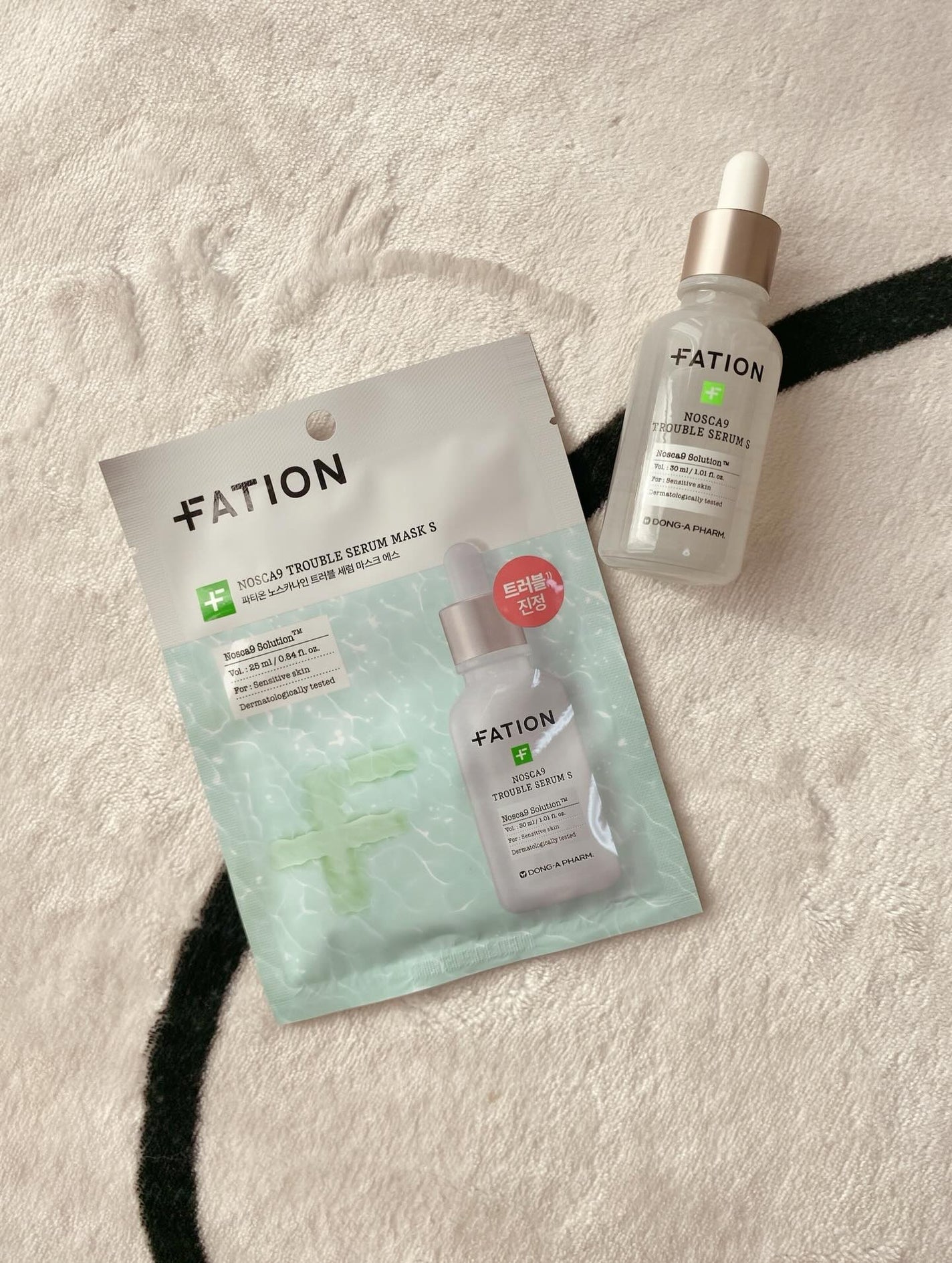 ノスカナイン T セラムマスク S/FATION/シートマスク・パックを使ったクチコミ(2枚目)