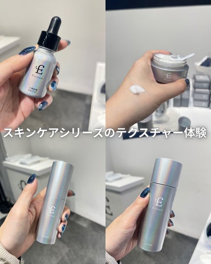 エテルナムトライアルキット(5日分)/エテルナム/トライアルキットを使ったクチコミ(3枚目)