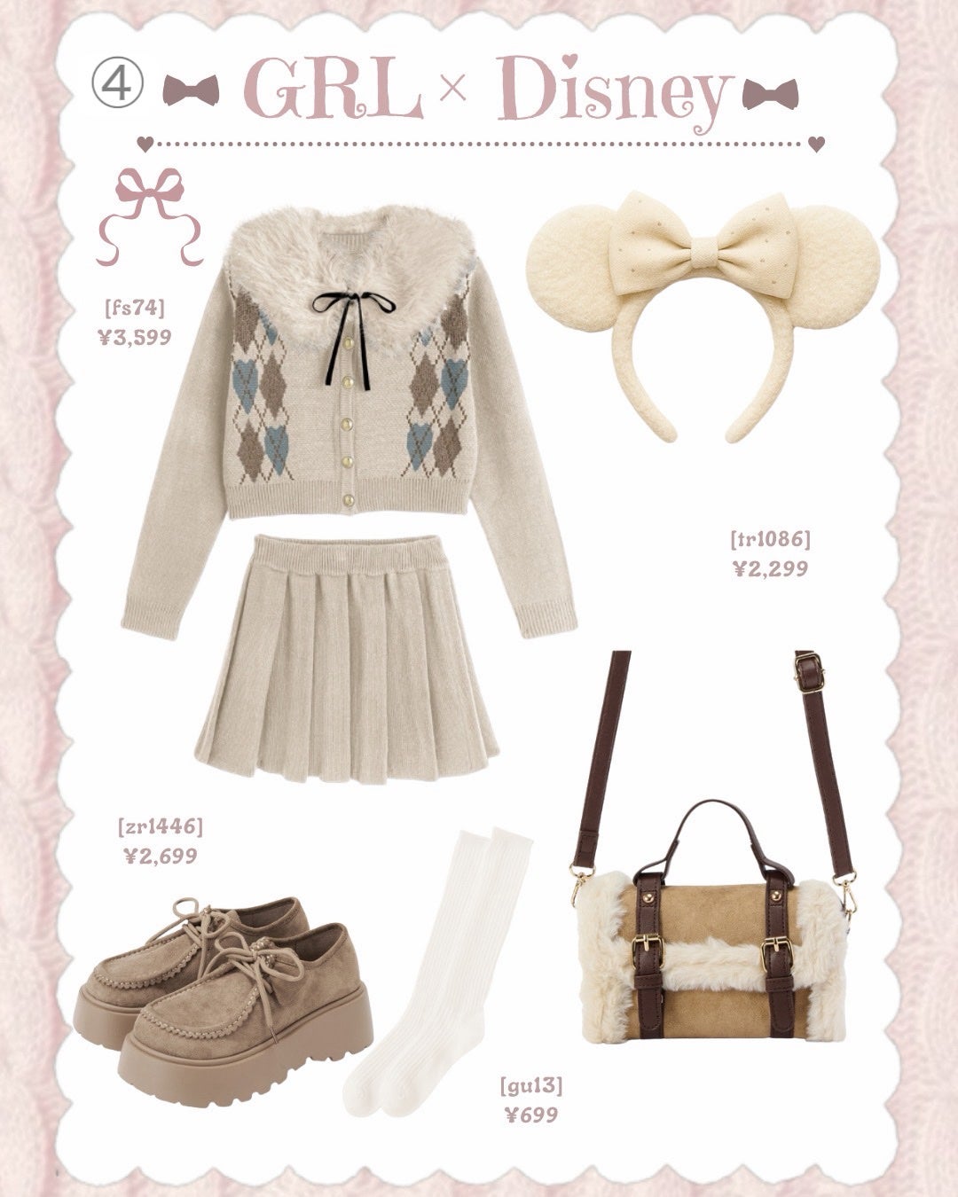 フレア フレグランス IROKA 衣類のリフレッシュミスト エアリー/IROKA/ファブリックミストを使ったクチコミ(5枚目)