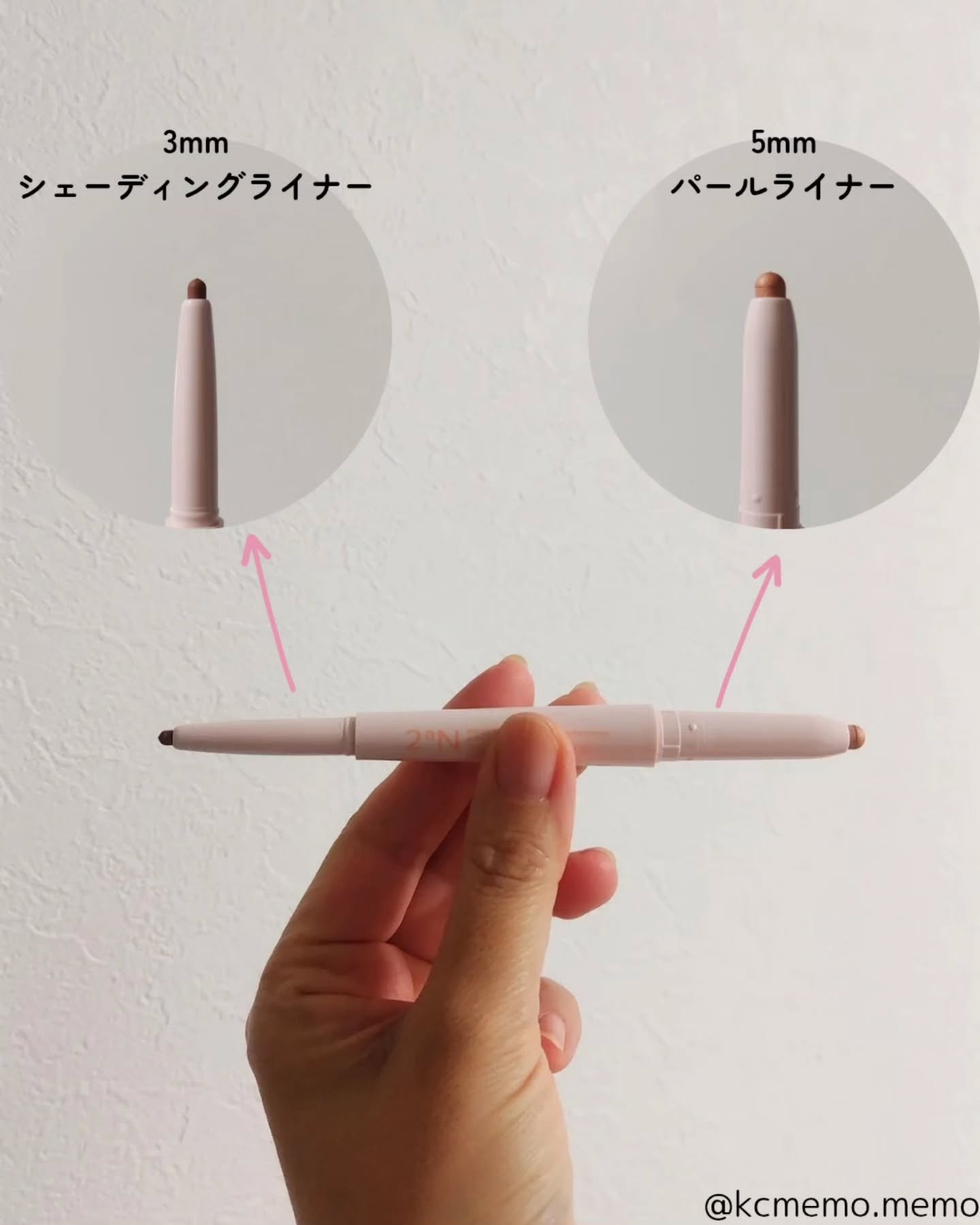 カラープレイデュアルライナー/2aN/スティックアイシャドウを使ったクチコミ（3枚目）