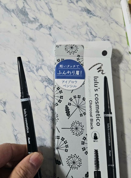 アイブロウペンシル/ルルズコスメティコ/アイブロウペンシルを使ったクチコミ(3枚目)
