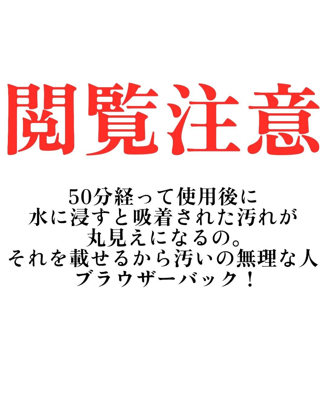 トラブルパッチマスク/EIOM/その他スキンケアを使ったクチコミ(5枚目)
