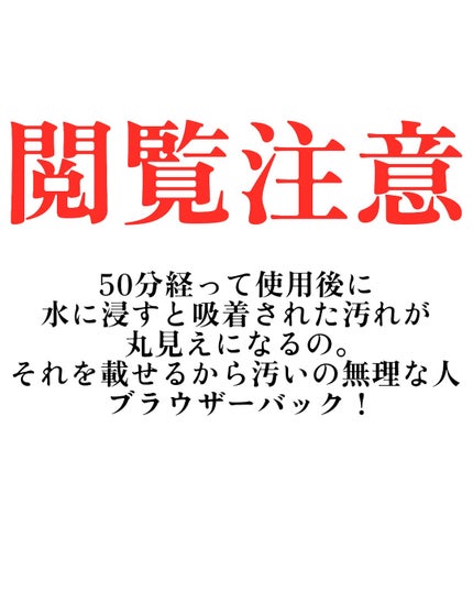 トラブルパッチマスク/EIOM/その他スキンケアを使ったクチコミ(5枚目)