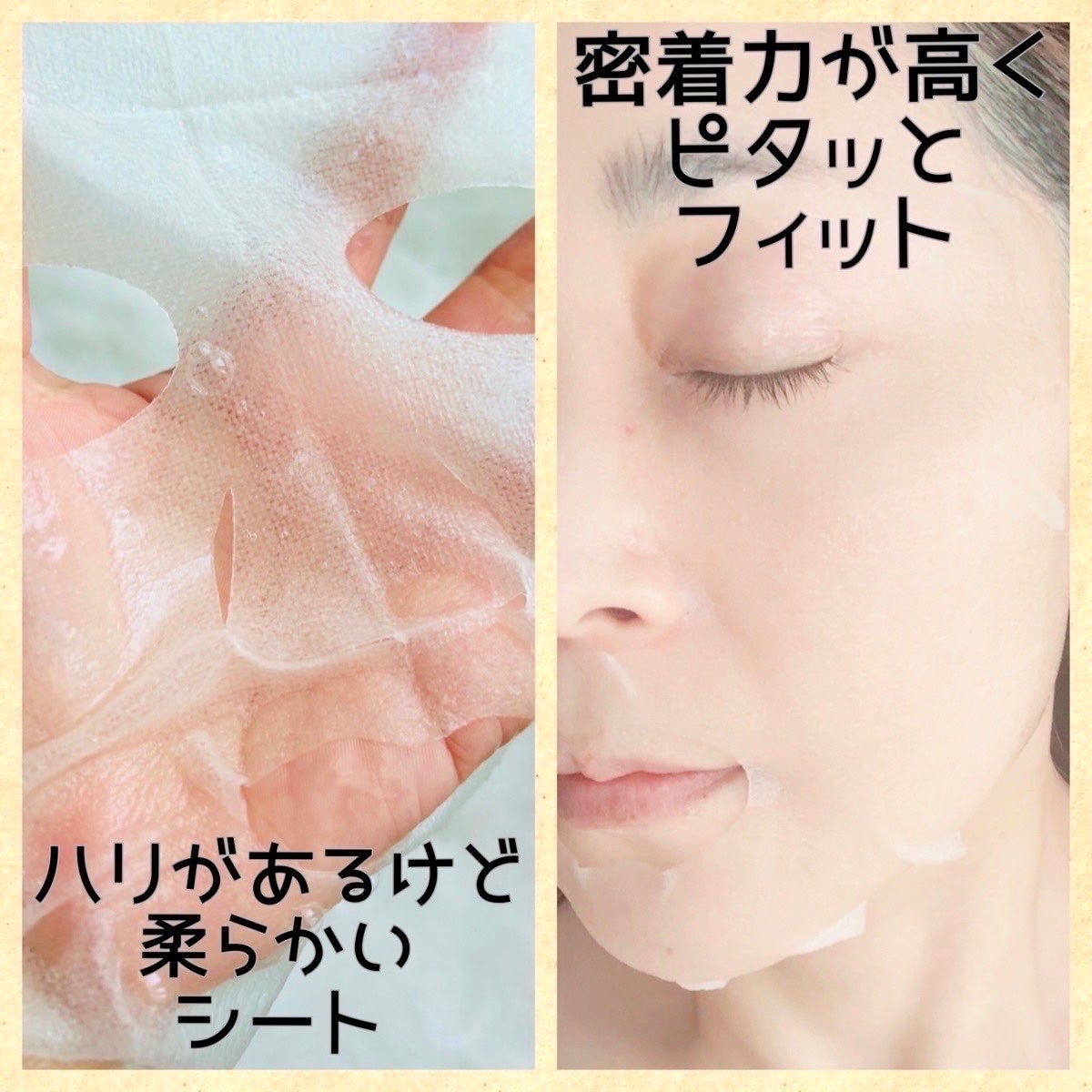 ダーマレーザースーパーVC100マスク/クオリティファースト/シートマスク・パックを使ったクチコミ(3枚目)