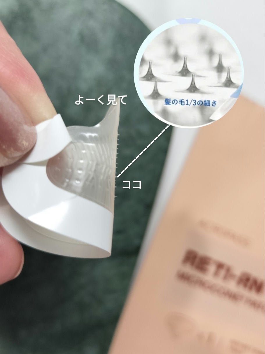 IKU on LIPS 「ヒルナンデスで話題の📺!!┈┈┈ACROPASS┈┈┈┈┈┈┈..」(4枚目)