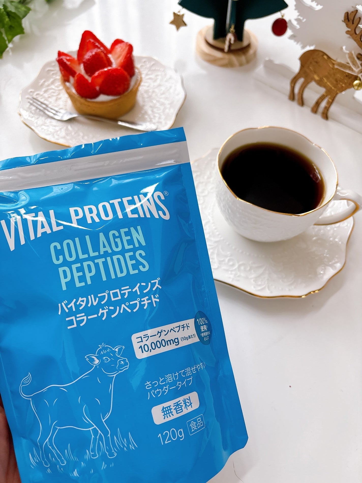 ひだまり@毎日投稿✨ on LIPS 「#全身うるおい強化週間.《バイタルプロテインズコラーゲンペプチ..」(5枚目)