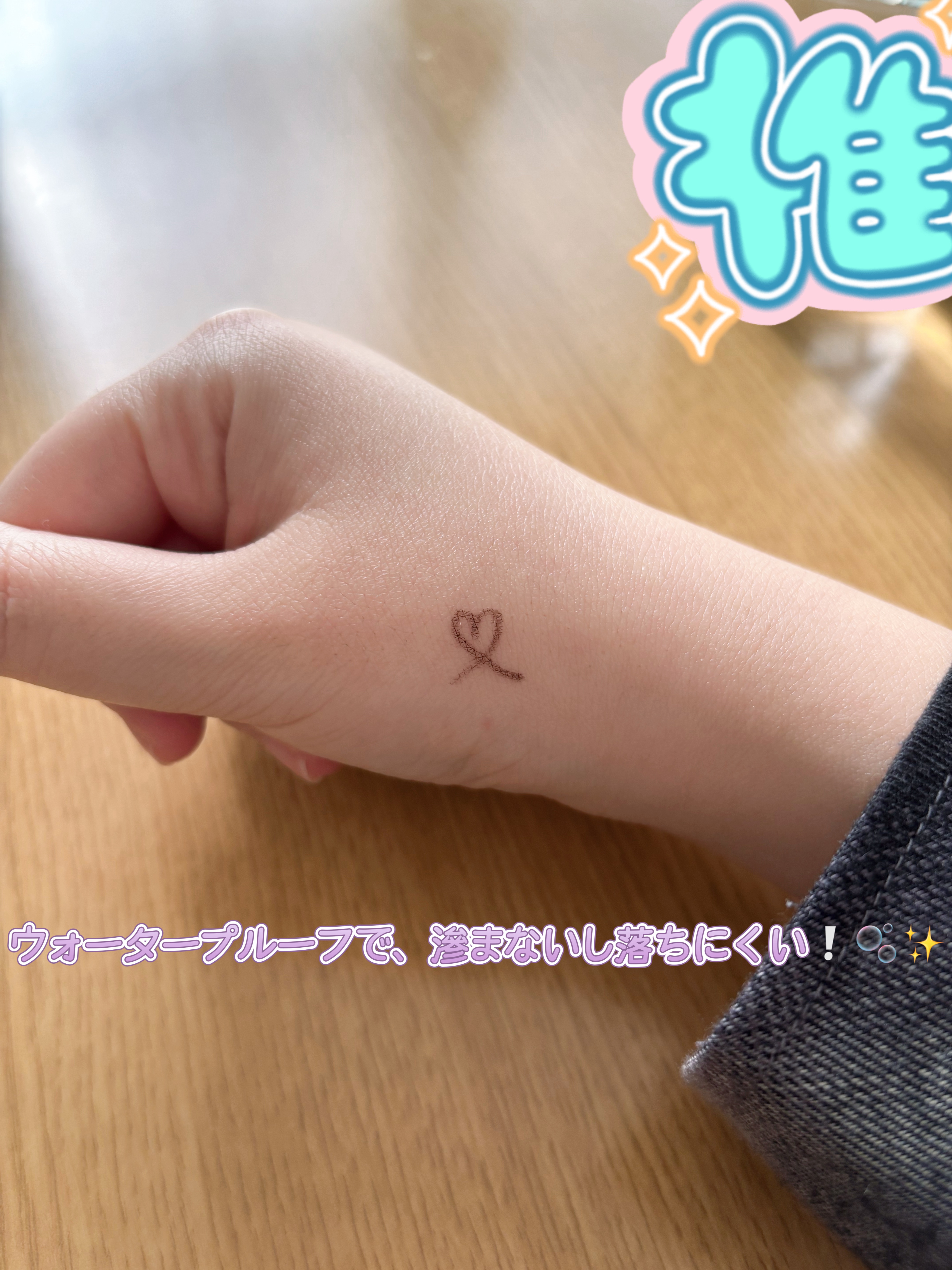 Visée レイヤード フルリ チークのクチコミ「今回は、マツキヨで購入したコスメ達を紹介します！♡🫧✨ 

1つ目は、新作のViséeのレイヤ.....」（3枚目）