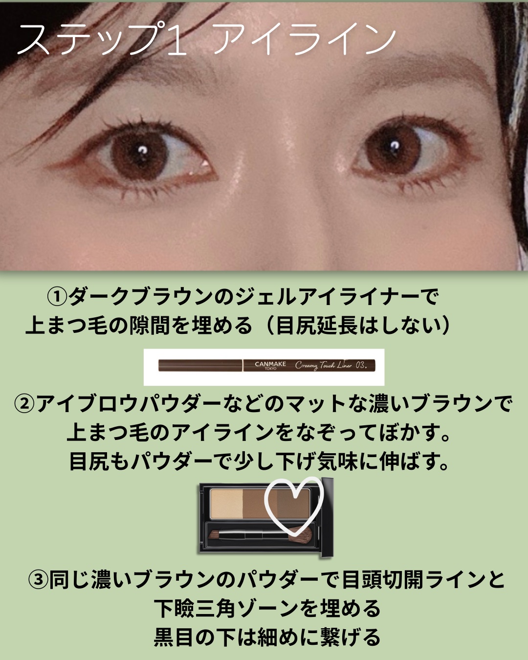 ナチュラル チークN/CEZANNE/パウダーチークを使ったクチコミ（2枚目）