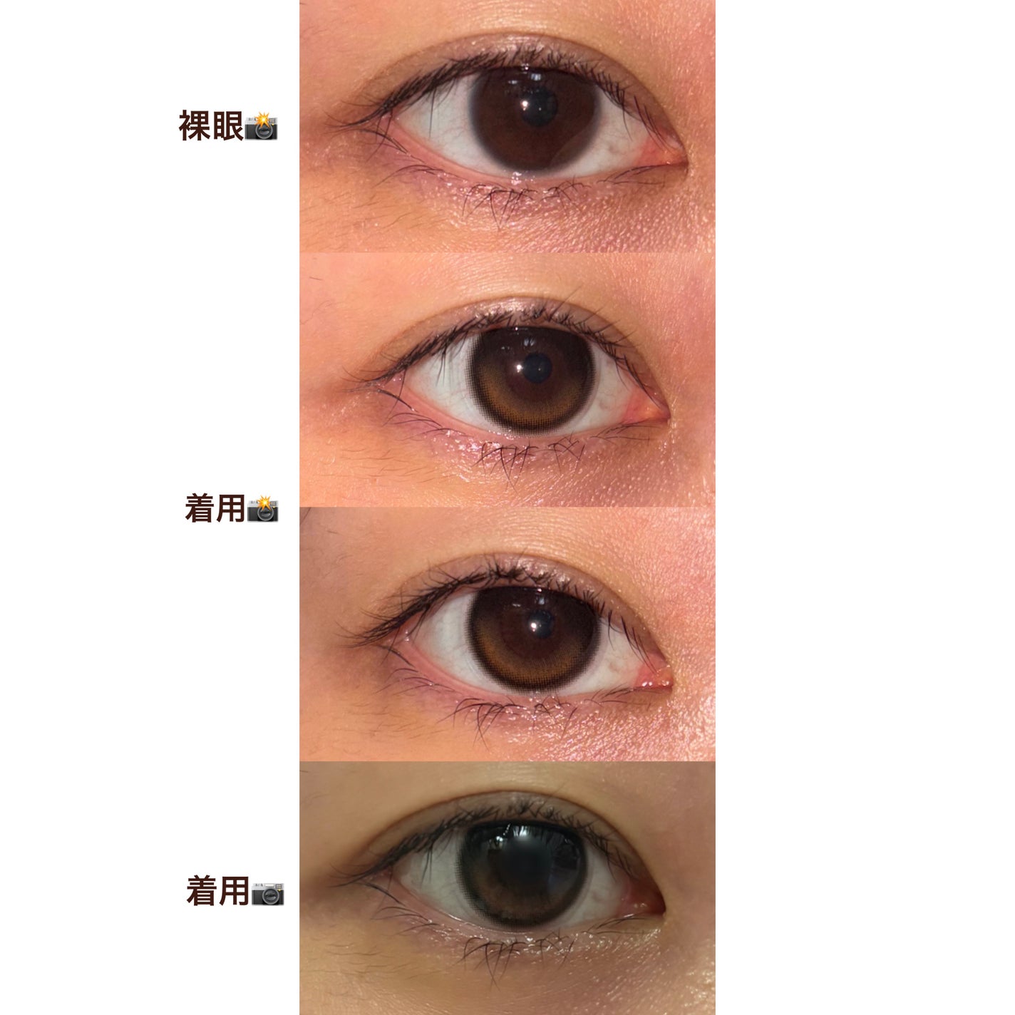 デューリット/ホテラバ/ワンデー(1DAY)カラコンを使ったクチコミ(4枚目)