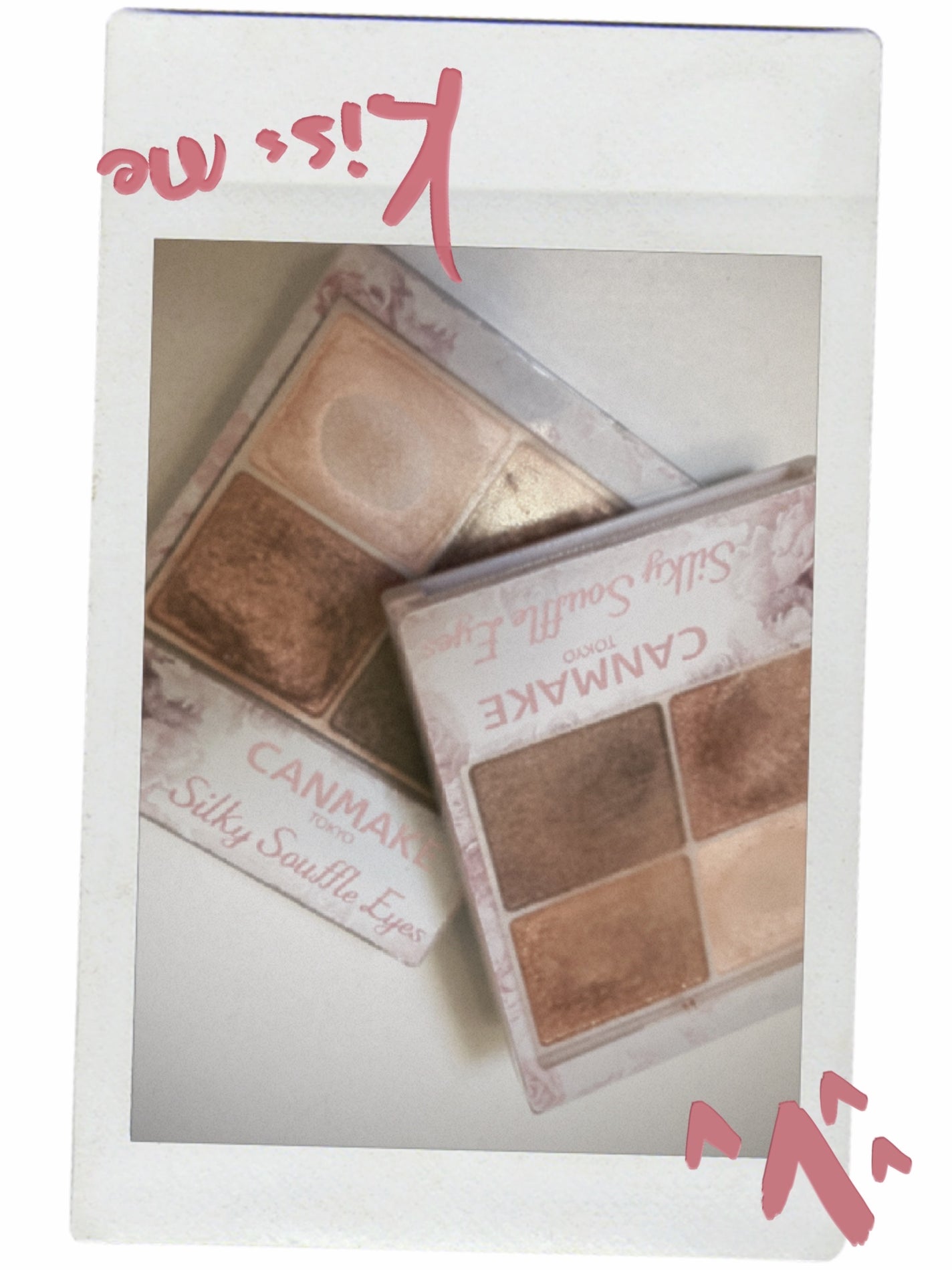 シルキースフレアイズ/キャンメイク/アイシャドウパレットを使ったクチコミ(1枚目)