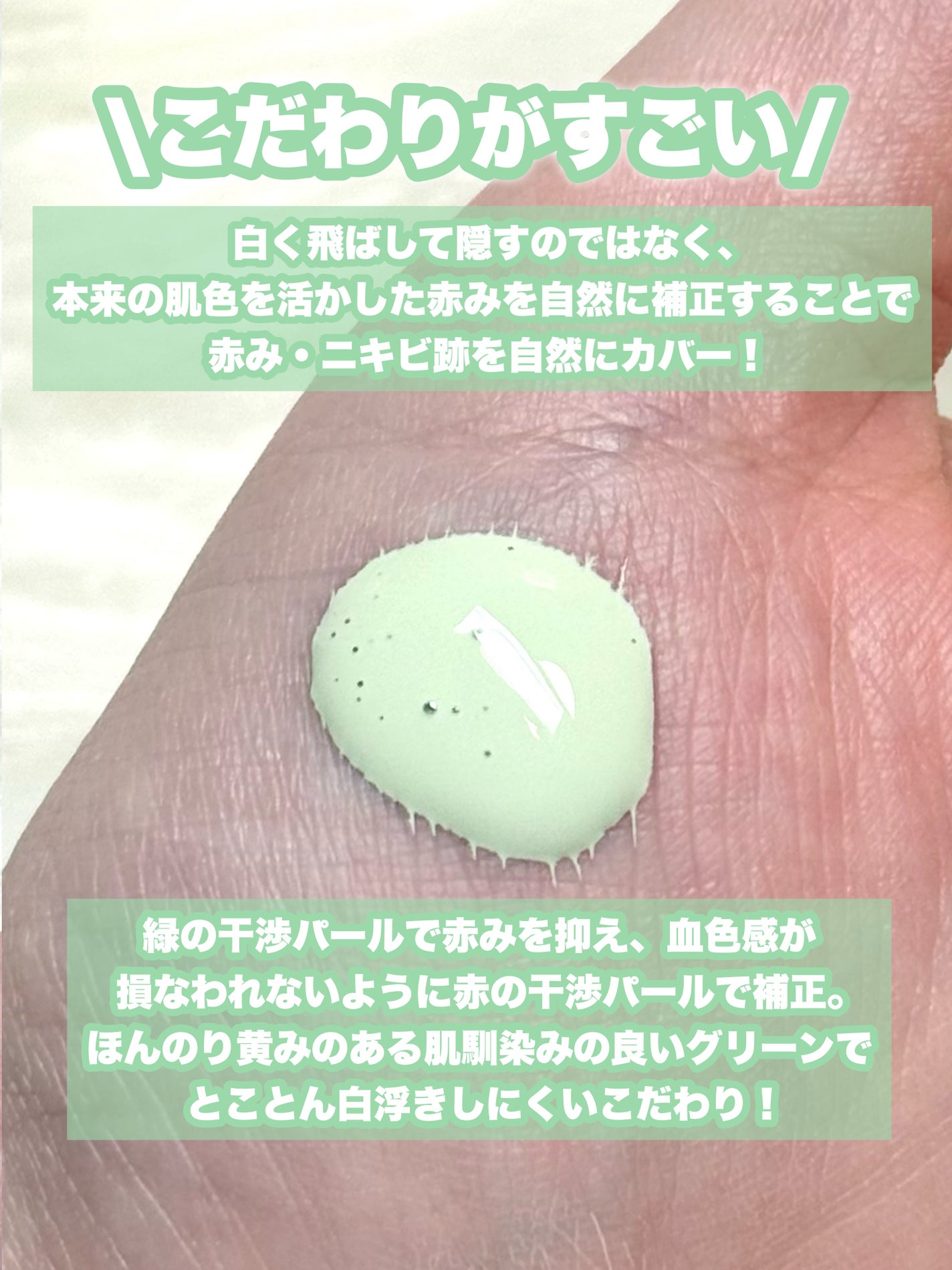 ピメル あざむきパウダー ルーセントピンク/pdc/フェイスパウダーを使ったクチコミ(3枚目)