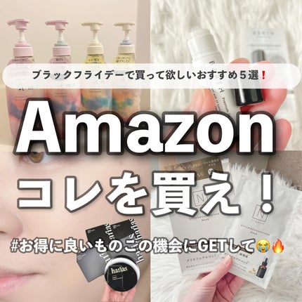 HARIAS 薬用クッションファンデーション/HARIAS/クッションファンデーションを使ったクチコミ(1枚目)