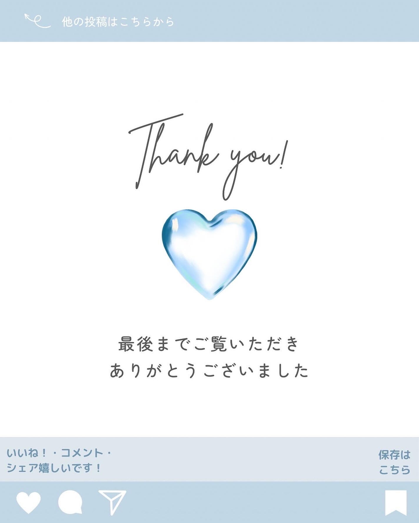 セミキュアジェルネイル(ハンド)/ohora/ネイルシールを使ったクチコミ(8枚目)