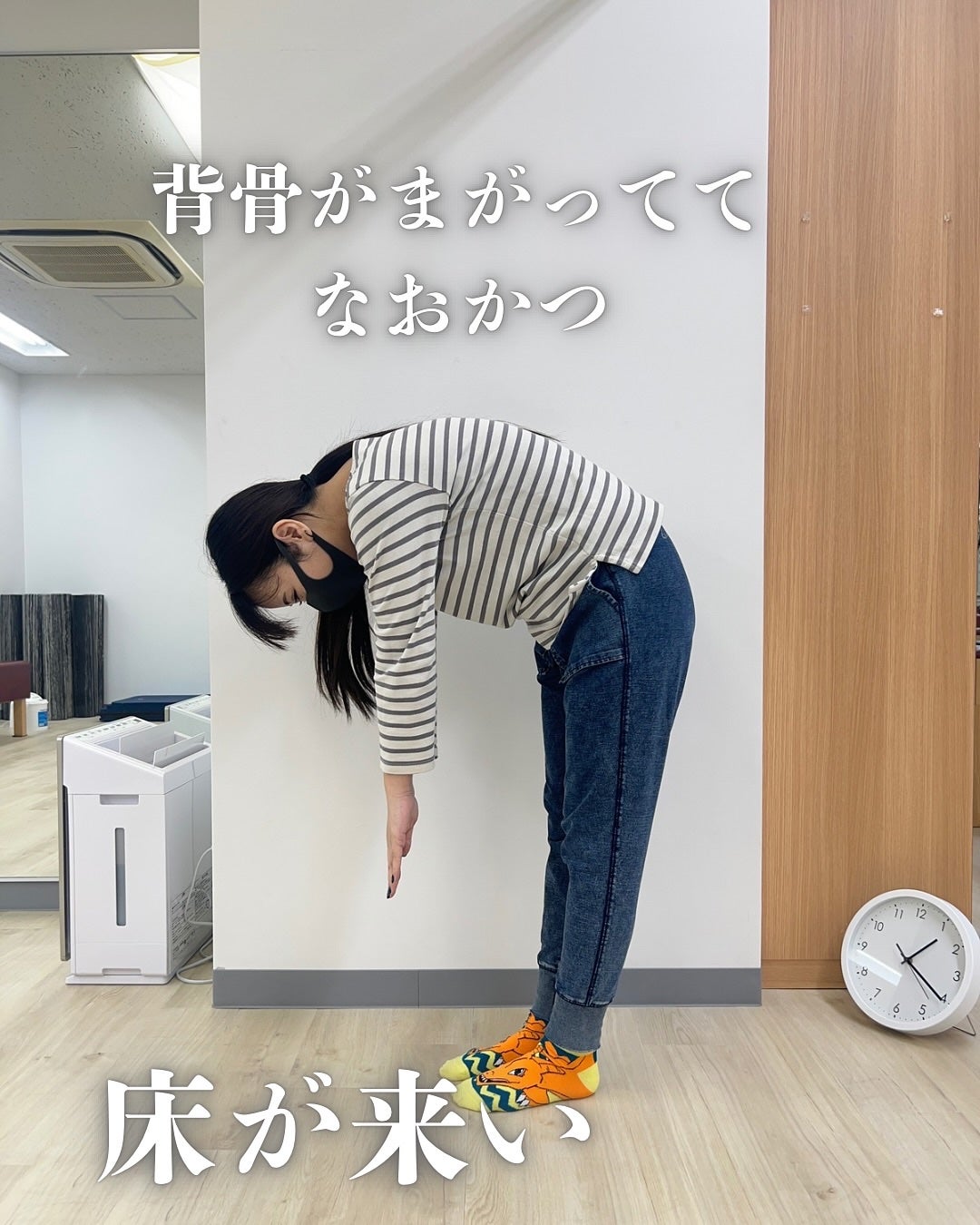 ぽんず。((フォロバ強化中)) on LIPS 「♀️新宿にあるKVillagePilatesさんに行ってきた..」(7枚目)