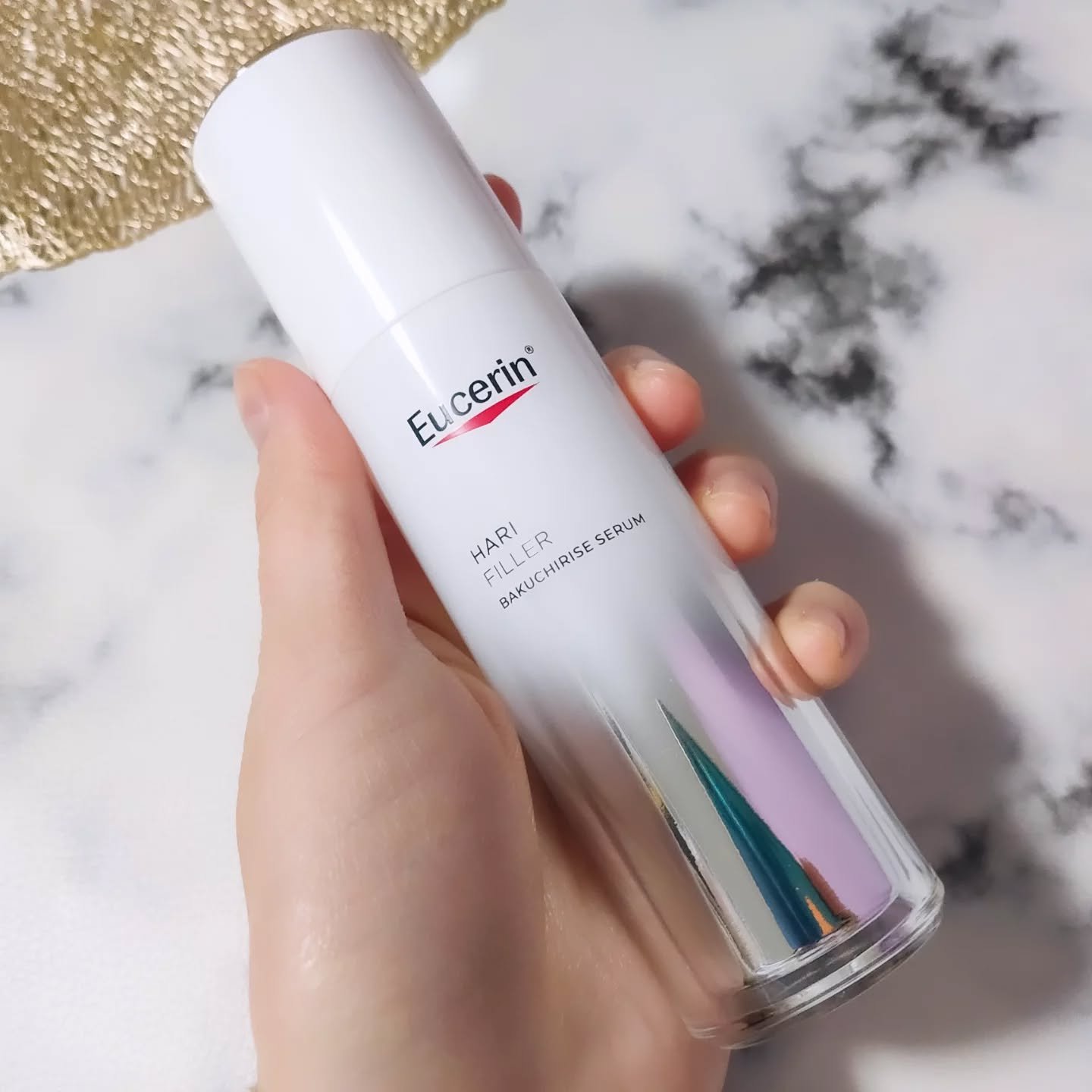 ユーセリン ハリフィラー バクチライズセラム<美容液> 本体/Eucerin/美容液を使ったクチコミ（3枚目）