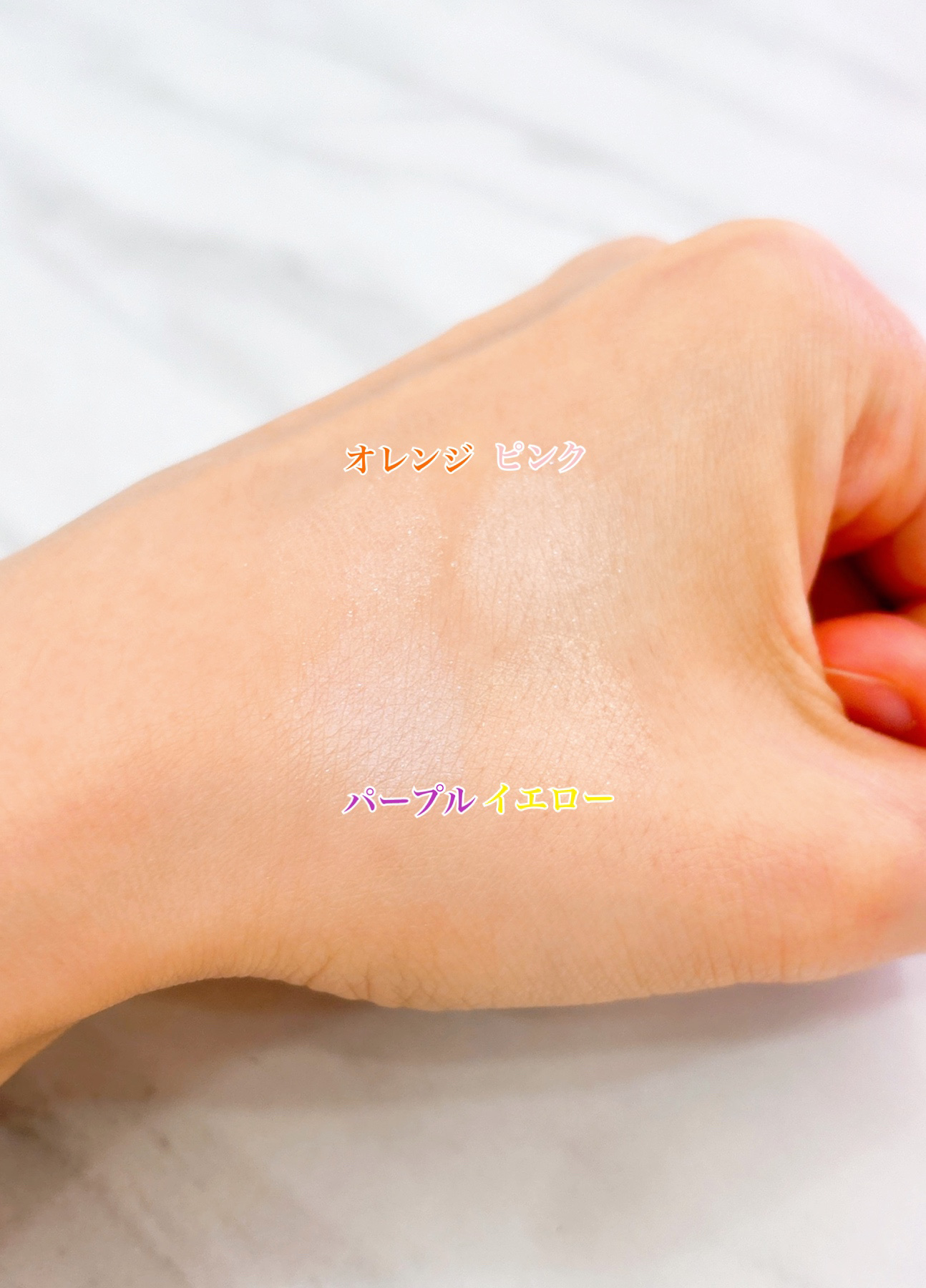 ル・レオスールデクラ /クレ・ド・ポー ボーテ/パウダーハイライトを使ったクチコミ（3枚目）