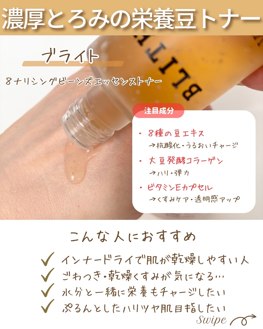 つや子 on LIPS 「いつも見ていただきありがとうございます🥰他の投稿はこちらから▷..」(3枚目)