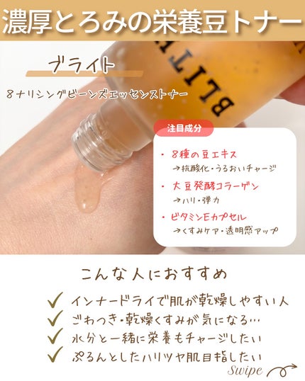 つや子 on LIPS 「いつも見ていただきありがとうございます🥰他の投稿はこちらから▷..」(3枚目)