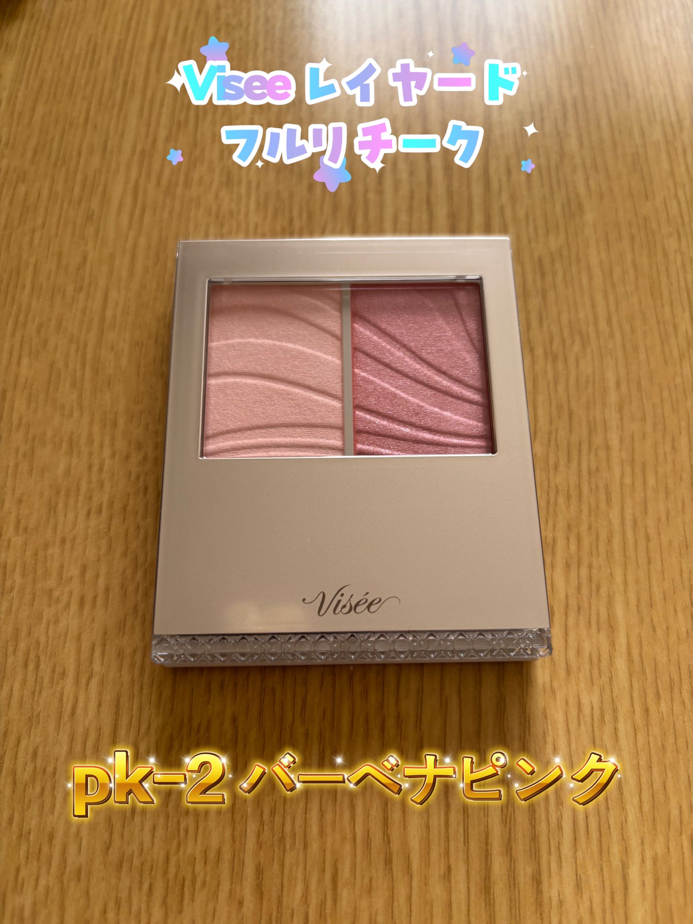 クリーミータッチライナー/キャンメイク/ジェルアイライナーを使ったクチコミ(4枚目)