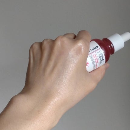 ピンクトーニング™︎ディープインショットアンプル/CNP Laboratory/美容液を使ったクチコミ(8枚目)