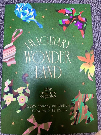 アクアパフューム( パープルフラワー)/香水(その他)を使ったクチコミ(4枚目)