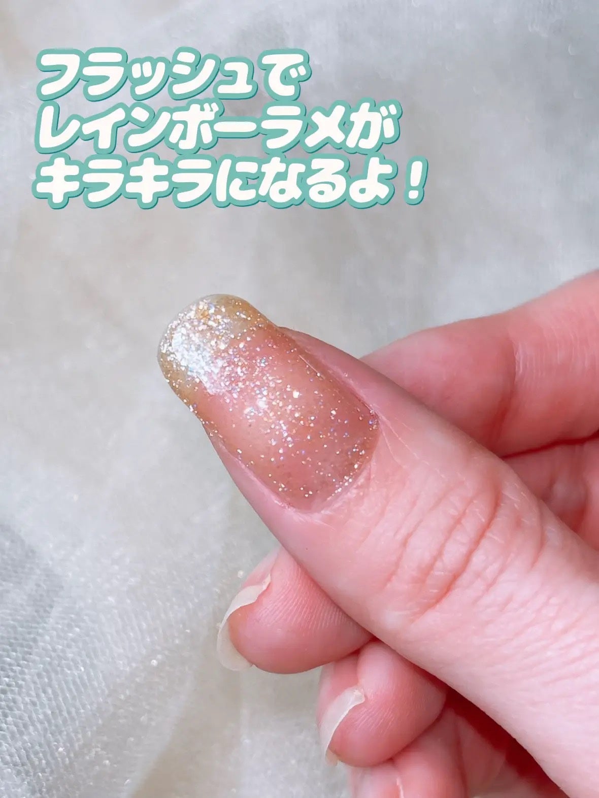 パル カラージェル/キャンドゥ/ジェルネイルを使ったクチコミ(7枚目)