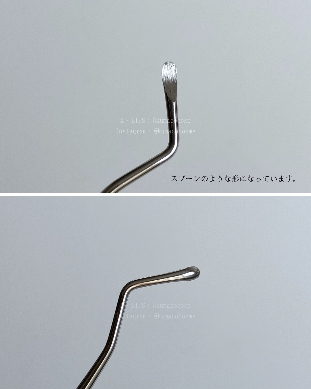 Mimits ネイルクリーナー【MNG-41】/ビー・エヌ/ネイル用品を使ったクチコミ（3枚目）