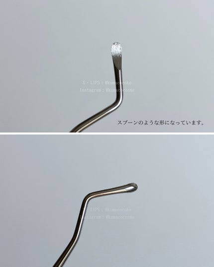 Mimits ネイルクリーナー【MNG-41】/ビー・エヌ/ネイル用品を使ったクチコミ(3枚目)