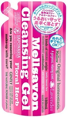 クレンジングジェル フローラルハーブ 詰め替え用