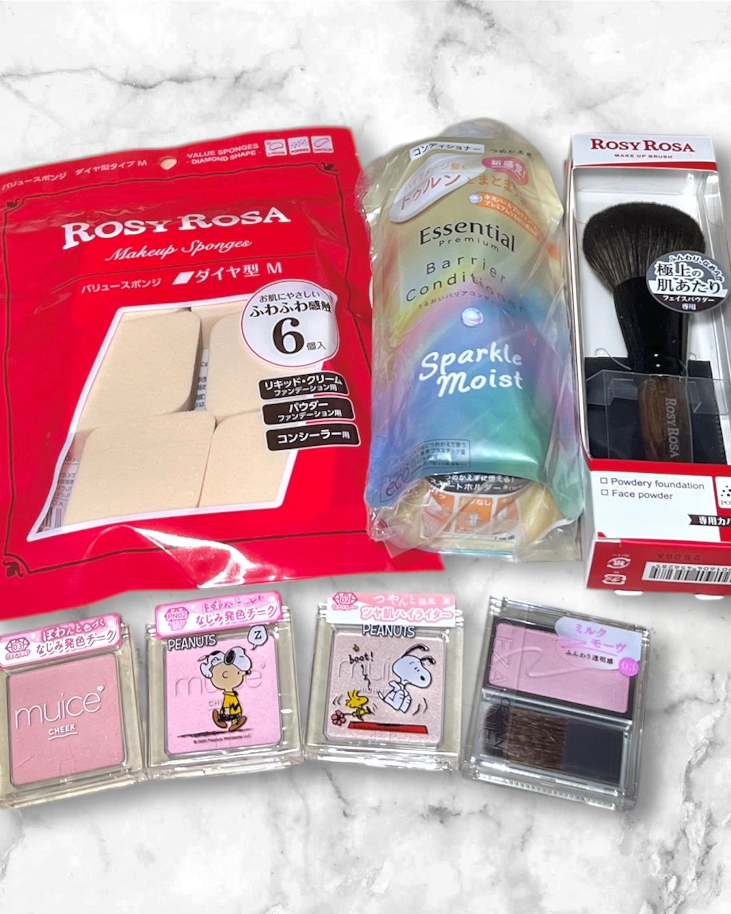 バリュースポンジ ダイヤ型 タイプM 6P/ロージーローザ/パフ・スポンジを使ったクチコミ(1枚目)