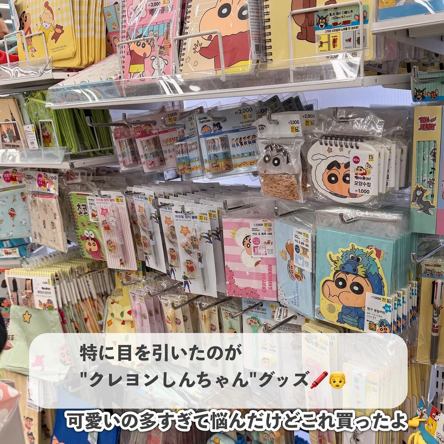 ドレス&リビング クリーン パフューム/ダブルドレスルーム/香水(レディース)を使ったクチコミ(5枚目)