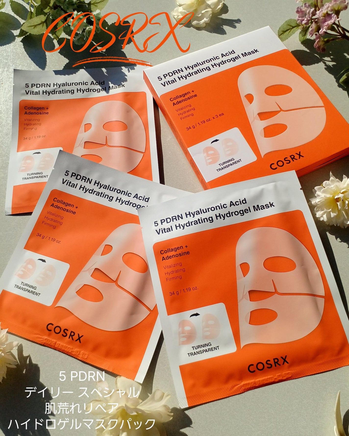 5 PDRN B5 バイタル スージング トナー/COSRX/化粧水を使ったクチコミ(4枚目)