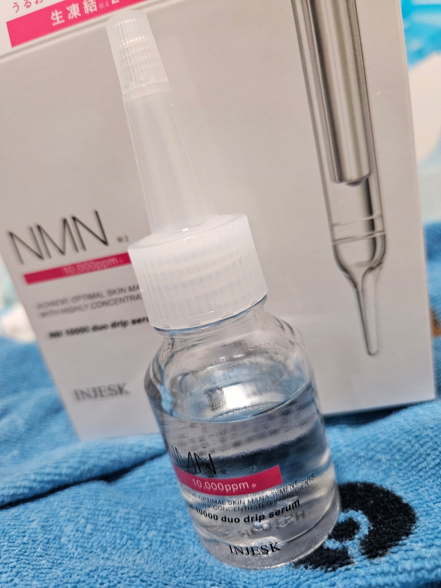 インジェスク NM 10000 デュオ ドリップ セラム/INJESK/美容液を使ったクチコミ(1枚目)