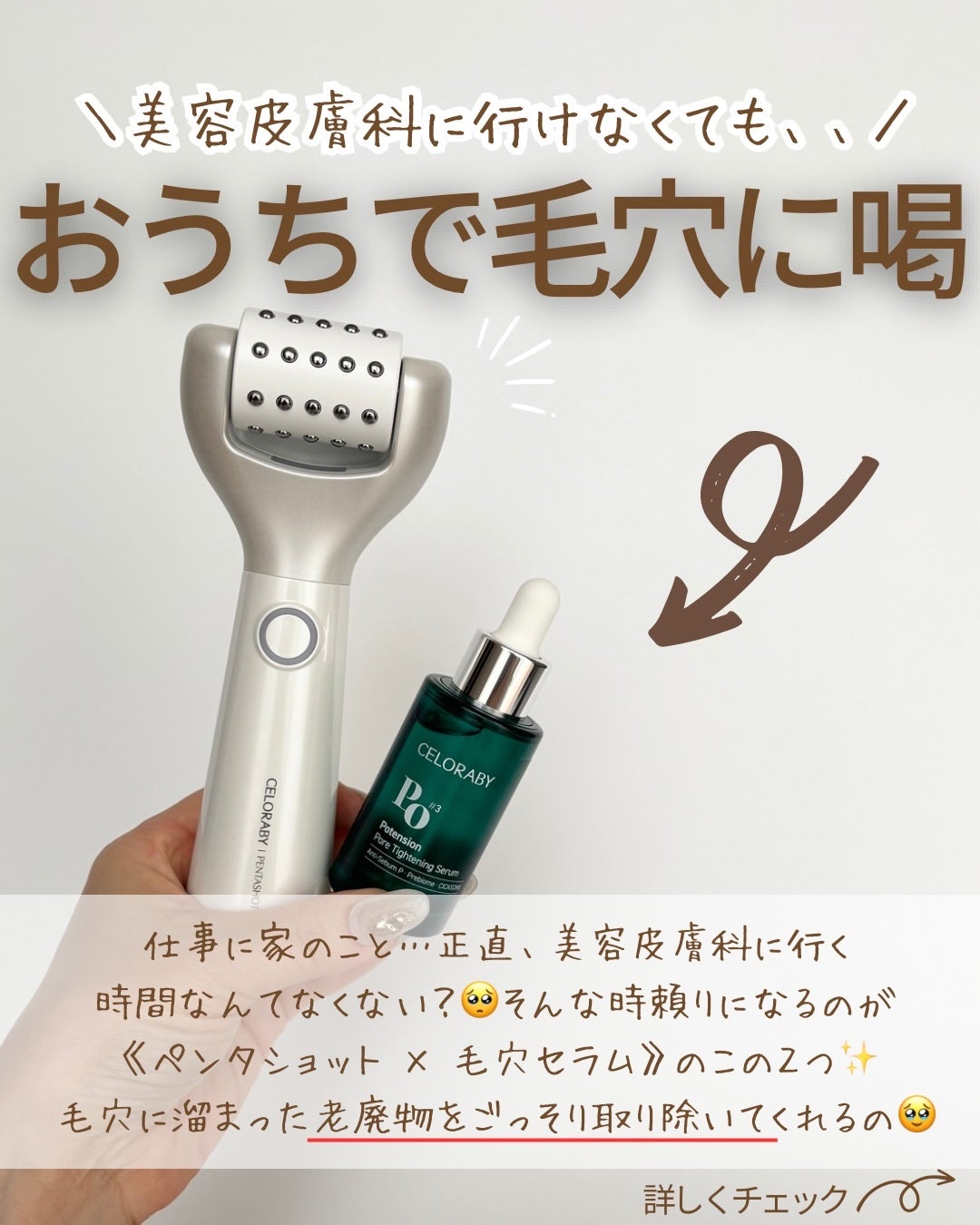 つや子 on LIPS 「いつも見ていただきありがとうございます🥰他の投稿はこちらから▷..」(2枚目)