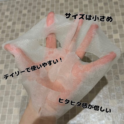 アゼライン酸CICAケアマスク/クリアターン/シートマスク・パックを使ったクチコミ(2枚目)