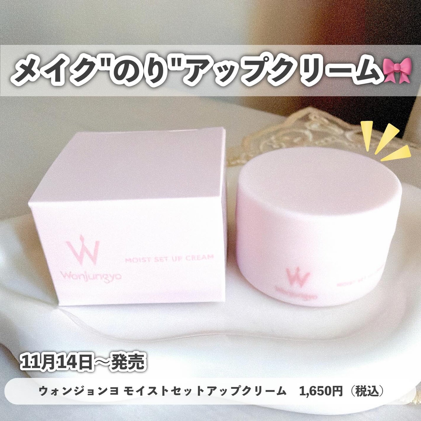 エクストラ スリム カールアップ マスカラ/FIVE VIBE/マスカラを使ったクチコミ(6枚目)