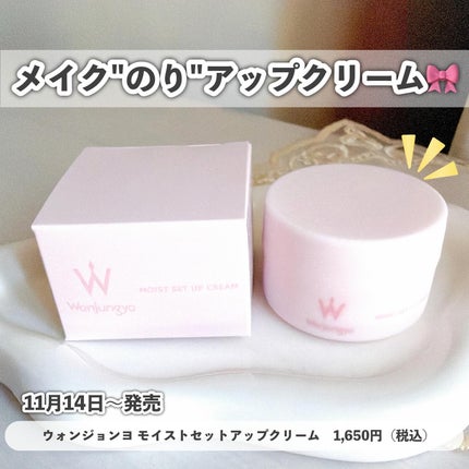 エクストラ スリム カールアップ マスカラ/FIVE VIBE/マスカラを使ったクチコミ(6枚目)