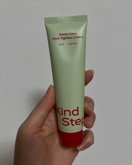 ティーツリージェルクレンジングオイル/KindStep/クレンジングジェルを使ったクチコミ(4枚目)