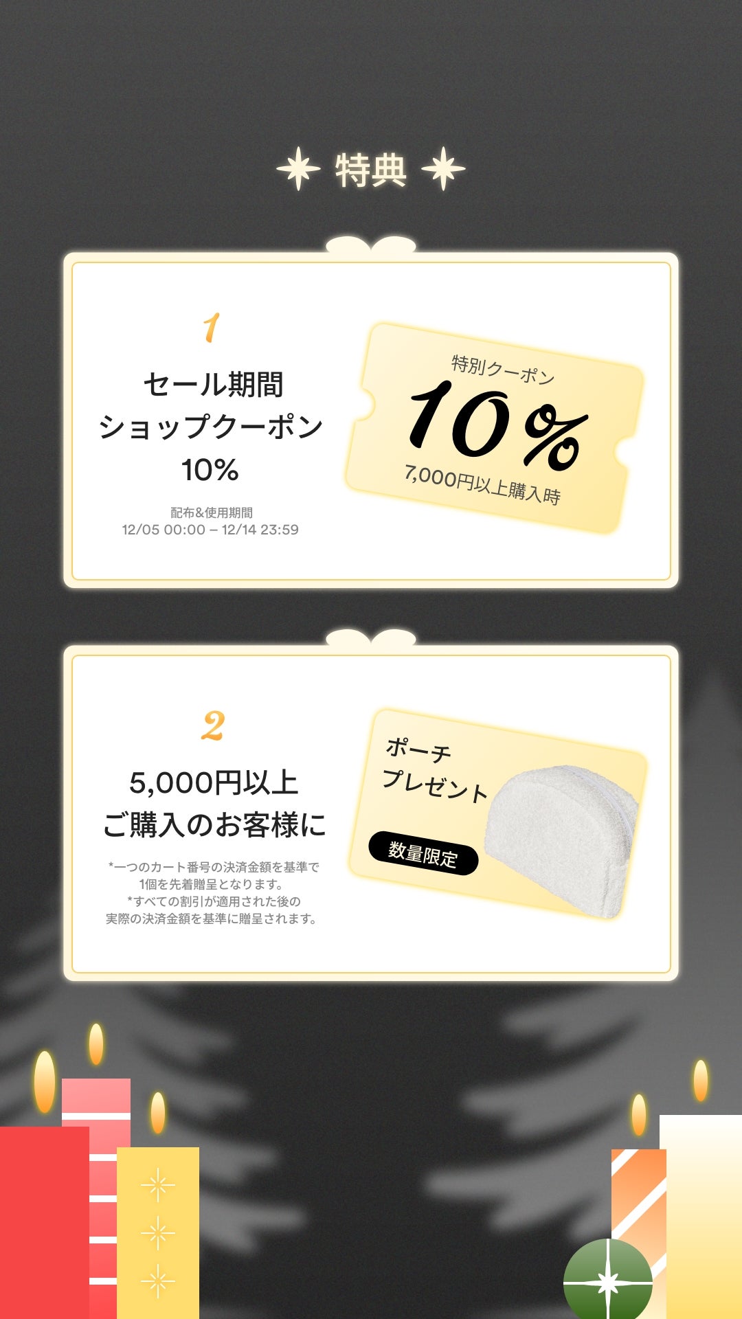 ガムシートマスク コラーゲン※10ミルク※11ステッカー/Abib /シートマスク・パックを使ったクチコミ(3枚目)