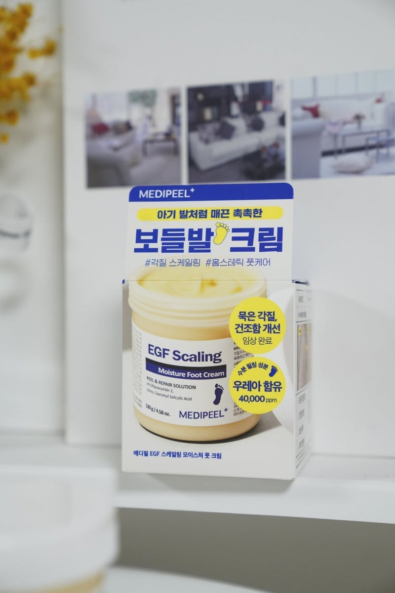 ユキのビューティー勉強部屋 on LIPS 「✨カカトのガサガサに感動!オリーブヤングで見つけた「すべすべ足..」(3枚目)