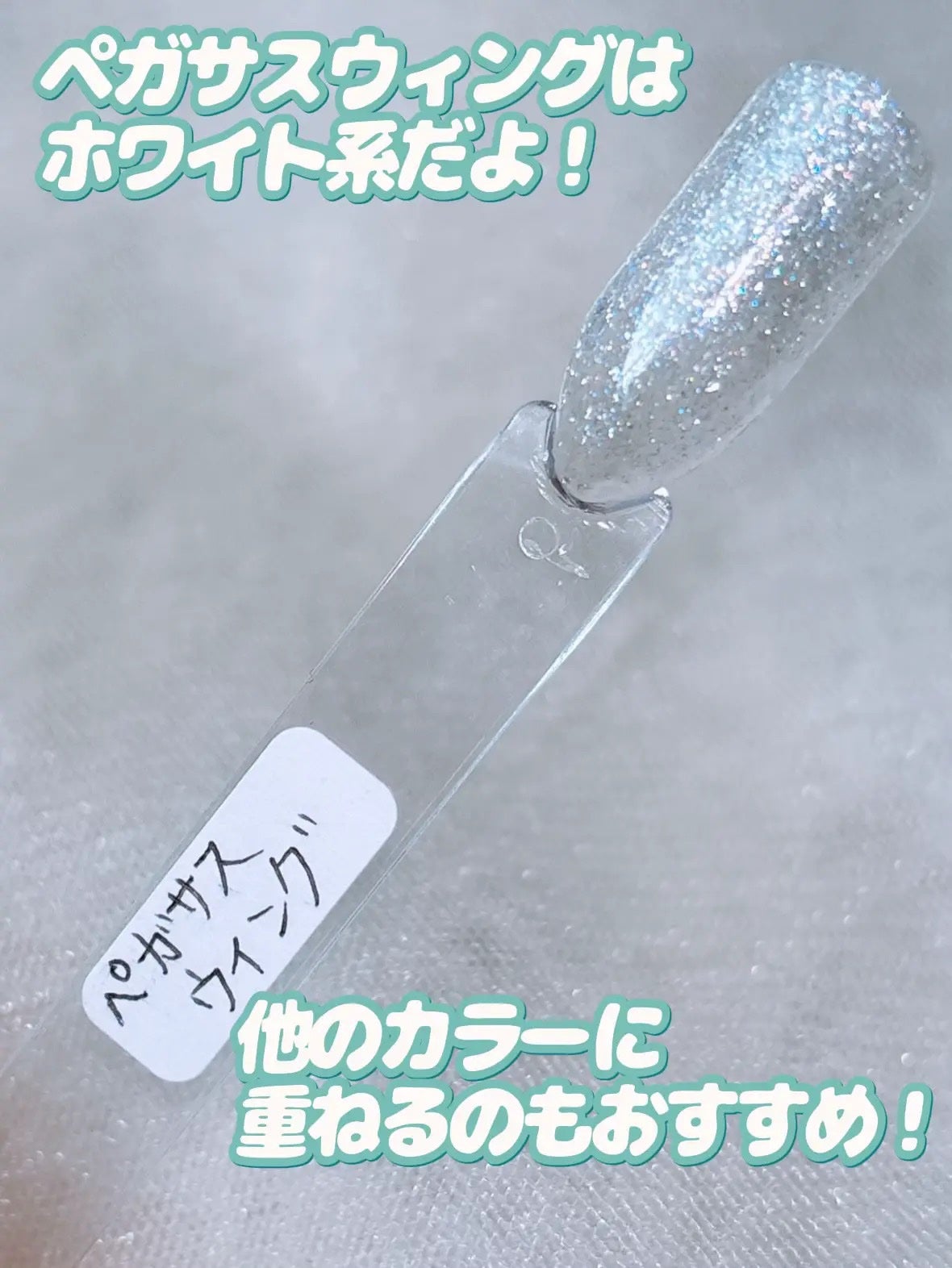 パル カラージェル/キャンドゥ/ジェルネイルを使ったクチコミ(9枚目)