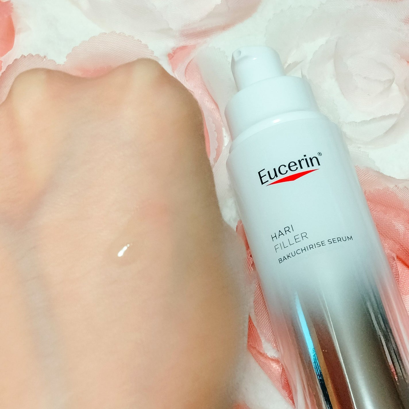 ユーセリン ハリフィラー バクチライズセラム<美容液>/Eucerin/美容液を使ったクチコミ(2枚目)