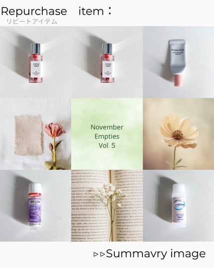 ラベンダー オイル/WELEDA/ボディオイルを使ったクチコミ(7枚目)