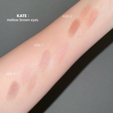 ケイト メロウブラウンアイズ/KATE/アイシャドウパレットを使ったクチコミ(4枚目)