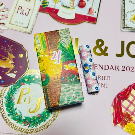 ポール&ジョーアドベントカレンダー2025/PAUL & JOE BEAUTE/メイクアップキットを使ったクチコミ(3枚目)
